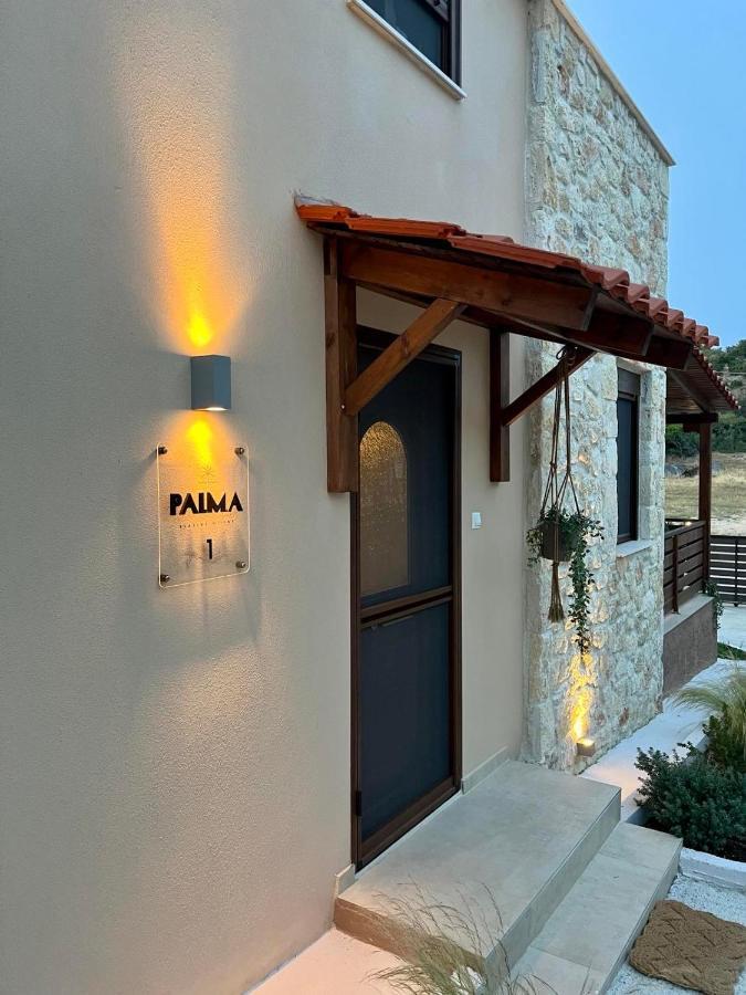 Palma Seaside Villa 1 سارتي المظهر الخارجي الصورة